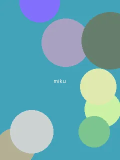 派出所的故事下载 - 初音未来角色图